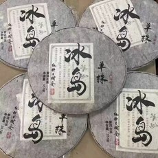 운남 보이차 2012년 빙도단주 진장품 칠자병 7병, 7개, 1개입