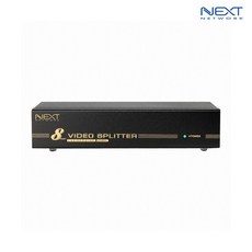 next-2508vsp
