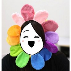 팬싸템