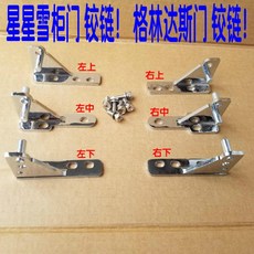 0931c12124b1dbf227bc92d7566effe44e9b2d7db103a02aa10b3527ec97.jpg