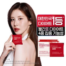 푸드올로지 버닝올로지 디데이 다이어트 케어, 10회분, 4개