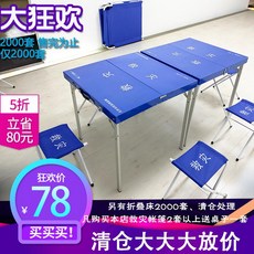 7a0be5ec743c3222b9de129eaab97f45b5bb257965c2e225121c8c9b5c5e.jpeg