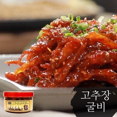 정혜선고추장굴비
