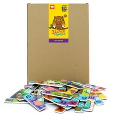 사운드자석글자