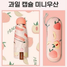 라임양