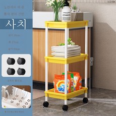 태도장