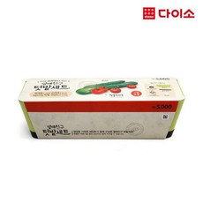 COOM투톤텃밭열매친구, 오이, 방울토마토