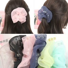 명품스크런치