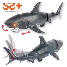 반디상어rc