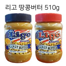 리고 땅콩버터 땅콩잼 510g 피넛버터 크리미 청크 땅콩크리미 땅콩쨈 리고땅콩잼 피넛크리미+zib;nuf*, ♡-선택:땅콩크리미(파랑)-♥