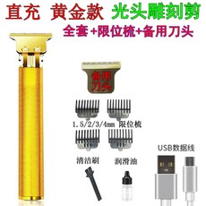 508e66b1e14005a87f4cb1505e3ff75cccf63ae7e39ad038dcbb72b47f66.jpg