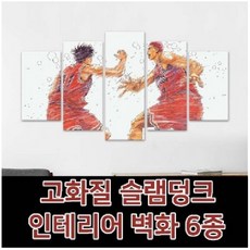 55b51c3b905baae81aaf01aca6c25e68db601cb67eb7211358b9f9b4b0e7.jpg