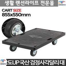 f3c34f1661230552542135ca40aacfb0c6100f70809a8e596c050f4ad872.jpg