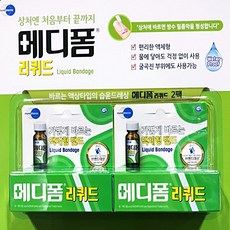726f0770dd8eb7e1a231e97bb51e6efabaef0bcfc25a69de3a2f0d57a9b3.jpg