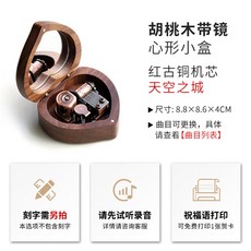 우더풀라이프관람차