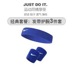 손목보호대 반깁스 약국 아대효과 뉴 스포츠 남녀 삔 몸통 땀띠 요가 패션 농구 러닝, 오류 발생시 문의 ( 셀러킹 )