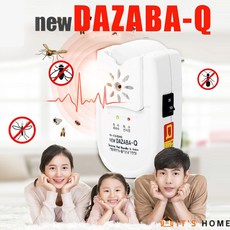 다자바큐 초음파 해충퇴치기, 다자바큐(일반형)