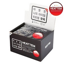  히트템 패드 붙이는 핫팩 45g, 12박스 