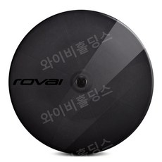 와이비홀딩스 카본 휠셋 321 DISC 삼발이휠 자전거용품 로드자전거 휠 픽시 스티커, 속이 빈 밝은 블랙, 1개