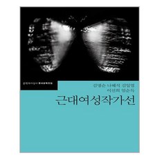 이선희작가