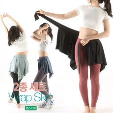 y존가리개