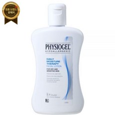 피지오겔 데일리 모이스쳐 테라피 페이셜 로션 200ml 최신제조정품오늘출발