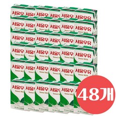 서울우유 멸균우유 (1+1) 200ml 24입x2 (2박스), 4.8L, 2세트