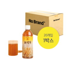 노브랜드보리차