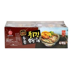 면사랑새우튀김우동