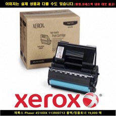 nz63a8708xu