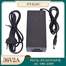 36v2a배터리충전기