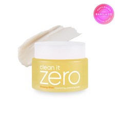 바닐라코 NEW 클린잇제로 너리싱 클렌징밤 100ml, 1개