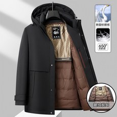 남성점퍼 겨울 하프 구스다운 보온 비즈니스 탈부착 코트