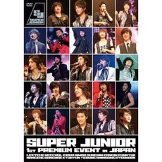 슈퍼주니어 일본 콘서트 2DVD+특전 SUPER SHOW 9ROAD in JAPAN 상품선택 상품 이미지