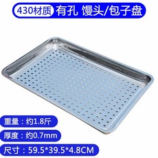 d695946f09ac69414bdac98cb36eb71c34996ab67987746838d1108b5dbb.jpg
