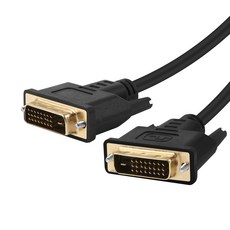 NEXT DVI-D 듀얼링크 최고급형 케이블, NEXT-DVI200 DVI-D 20M