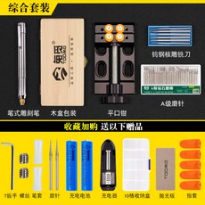 29fa727e8d98791efcc1cb01b5fbbf6a57e13581fb2cd44c5c0667f7a025.jpg