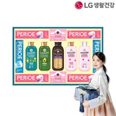 생활의감동29호