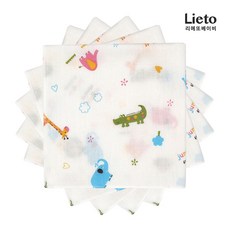 투유모유손수건