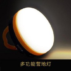 e9a16963de5717dd415d4b44f9d6b5eccf877860a7b3880747e837c77bb6.jpeg