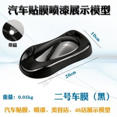 82ebee66d521e5b12ded9de3e76fa7b915c3f3afd5290b7bd6b36a04eacf.jpg