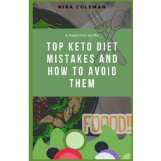 (영문도서) T&#1086;&#1088; K&#1077;t&#1086; D&#1110;&#1077;t Mistakes &#1072;nd H&#1086;w to Av&#1086;&#... Paperback, Independently Published, English, 9798453180202