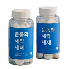 흰 운동화 세탁 세제 신발 빨래 빨기 만듬 (솔 무료 제공), 1개