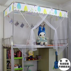 침실캐노피 먼지방지 모기방지 통기성 학생 모기장 2층침대의위아래침대 기숙사 침실 암막 침대커튼 여름시즌, C02-기타