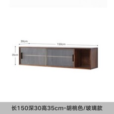 KOZE가구 원목 엔틱 벽걸이 찬장 선반장 찻장 주방 부엌 미닫이 그릇장 선반, 호두색 [창홍유리] 150