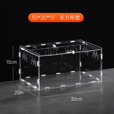 투명 아크릴 사육장 개구리 게코 양서류 곤충 거미 채집통 도마뱀, 30*20*15cm