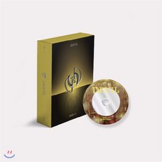 [CD] 원어스 (ONEUS) 1집 - DEVIL [Yellow ver.] : *포스터 증정 종료, Kakao Entertainment, CD