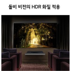 Dolby Vision 지원 LG UBK90 4K Ultra-HD Blu-ray 플레이어 (2018)