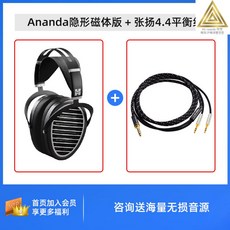 하이파이맨순다라