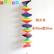 교실 벽면 환경 배치 무드 이적 칸막이 문발 벽걸이 액세서리, 특대사이즈
